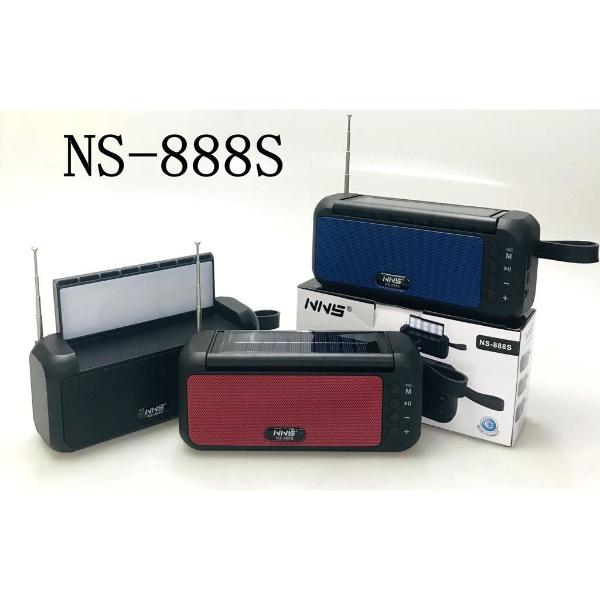 NNS NS-888S.jpg